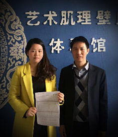 感謝涂料行業(yè)劉先生對(duì)華企立方的信任與認(rèn)可，我們定全力以赴，不負(fù)使命，幫您把網(wǎng)絡(luò)營(yíng)銷落地。