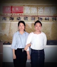 感謝衛(wèi)生間隔斷行業(yè)王小姐對華企立方的信任與認可，我們定全力以赴，不負使命，幫您把網絡營銷落地。