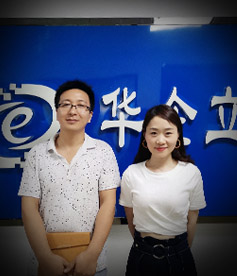 感謝暢馨精工行業(yè)陳總選擇與華企立方合作，我們必牢記使命，盡一切能力幫助企業(yè)網絡營銷落地，做良心企業(yè)。