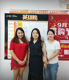 感謝PC陽光板行業(yè)梁小姐選擇與華企立方合作，我們必牢記使命，盡一切能力幫助企業(yè)網(wǎng)絡(luò)營銷落地，做良心企業(yè)。