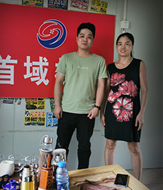 感謝五金機械行業(yè)賀小姐選擇與華企立方合作，我們必牢記使命，盡一切能力幫助企業(yè)網(wǎng)絡(luò)營銷落地，做良心企業(yè)。