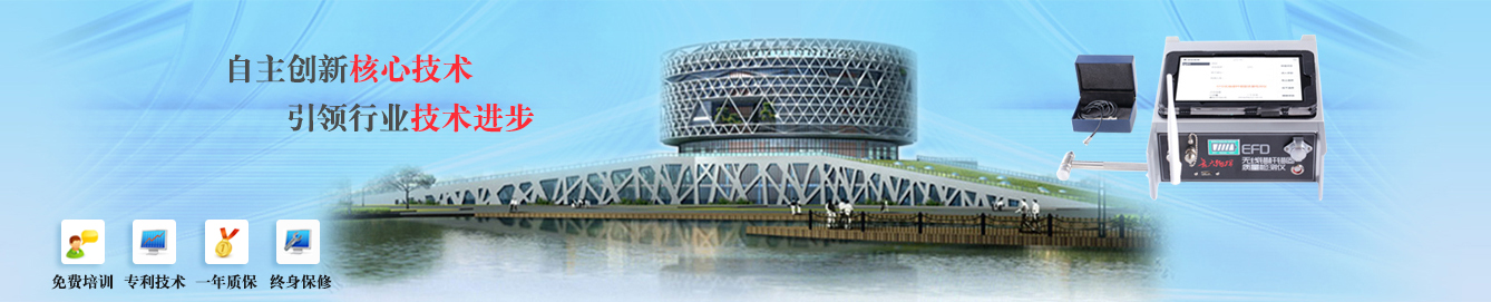 佛山網(wǎng)站建設(shè)公司，企業(yè)網(wǎng)站設(shè)計(jì)與定制，網(wǎng)站開(kāi)發(fā)建設(shè)